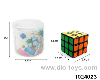 Magic Cube in Cannon