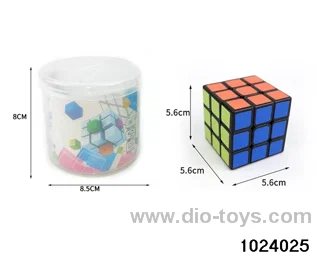 Magic Cube in Cannon