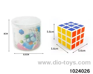 Magic Cube in Cannon