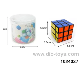 Magic Cube in Cannon