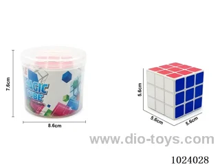 Magic Cube in Cannon