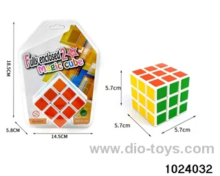 Magic Cube in high frequency