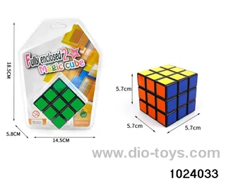 Magic Cube in high frequency