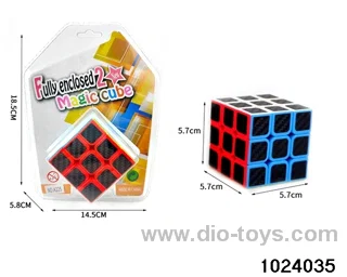 Magic Cube in high frequency