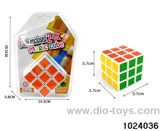 Magic Cube in high frequency