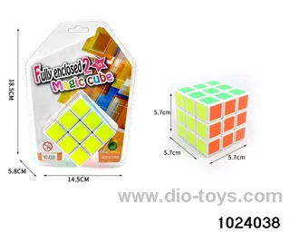 Magic Cube in high frequency