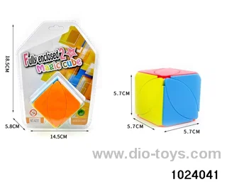 Magic Cube in high frequency