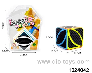 Magic Cube in high frequency