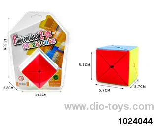 Magic Cube in high frequency