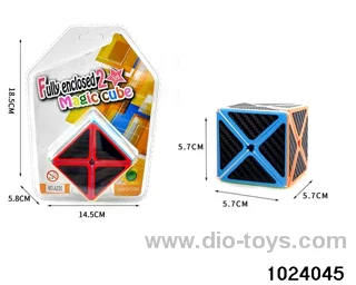 Magic Cube in high frequency