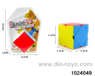 Magic Cube in high frequency