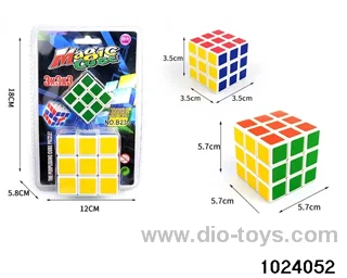 Magic Cube in high frequency