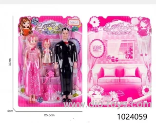 doll