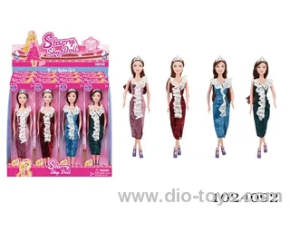 12pcs Starry sky 11.5inch doll Hollow doll without joints in display  box