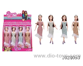 12pcs Starry sky 11.5inch doll Hollow doll without joints in display  box