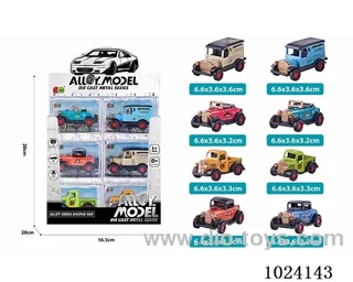 24pcs alloy pull back 8color&4sets mixed loading in display box