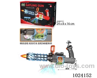 B/O gun with light & music & action in color box