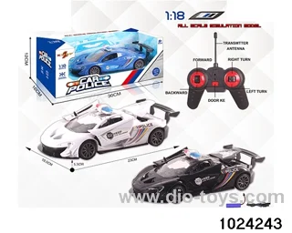 1:18 5ch RC car with light in window box(Package Electricity)