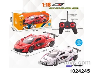 1:18 5ch RC car with light in window box(Package Electricity)