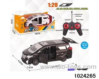1:20 5ch RC car with light in window box(Package Electricity)