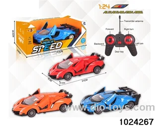 1:24 5ch RC car with light in window box(No package electricity)