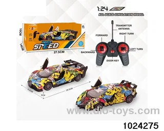 1:24 5ch RC car with light in window box(No package electricity)