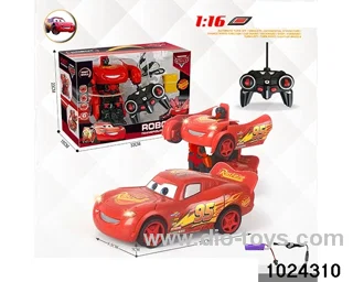 1:16 4ch RC car in Gilf box