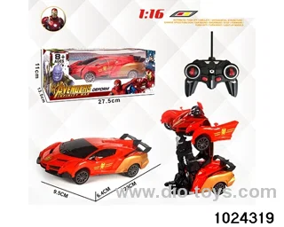 1:16 5ch RC car in window box(No package electricity)
