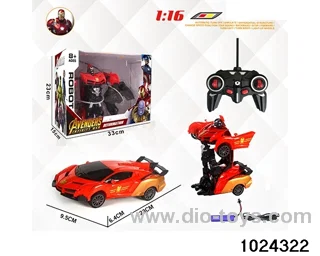 1:16 5ch RC car in Gilf box(Package Electricity)