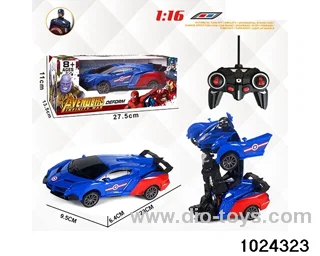 1:16 5ch RC car in window box(No package electricity)