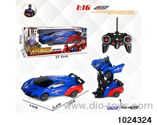 1:16 5ch RC car in window box(Package Electricity)