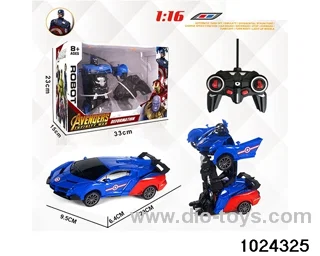 1:16 5ch RC car in Gilf box(No package electricity)