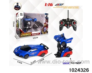 1:16 5ch RC car in Gilf box(Package Electricity)