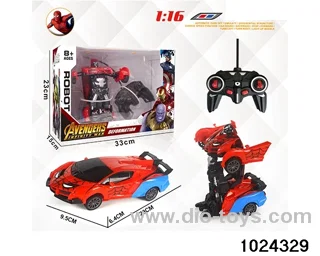 1:16 5ch RC car in Gilf box(No package electricity)