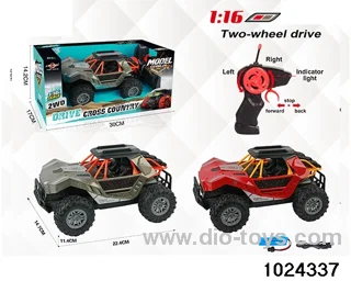 1:16 4ch RC car in window box(Package Electricity)