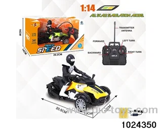 1:14 4ch RC Motorcycle in window box(Package Electricity)