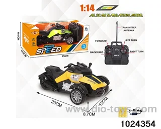 1:14 4ch RC Motorcycle in window box(Package Electricity)