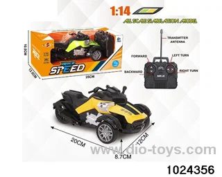1:14 4ch RC Motorcycle in window box(No package electricity)