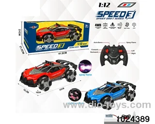 1:12 2.4G 4ch RC car in window box(Package Electricity)