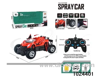 RC car in window box