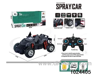 RC car in window box