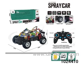 RC car in window box