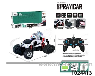 RC car in window box