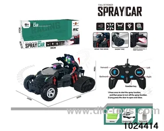 RC car in window box