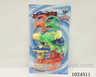 gun toys with light in blister card