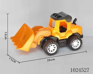 Inertia car in opp bag