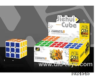 Magic Cube in display box