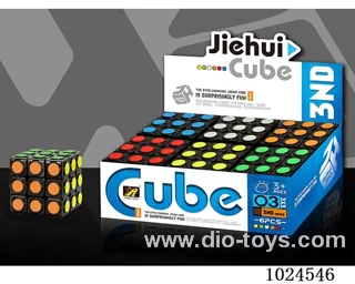 Magic Cube in display box