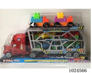 Inertia car 2color mixed loading in pvc cover