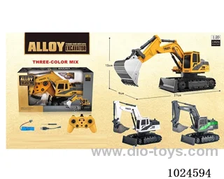 11ch alloy rc car in window box